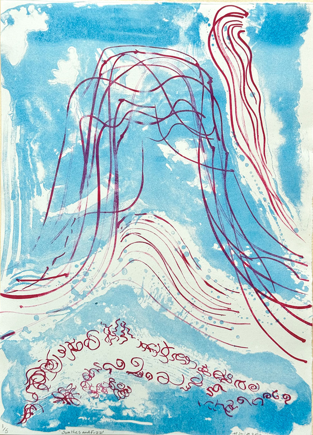 Swathes and Fuzz by Matthew Swift